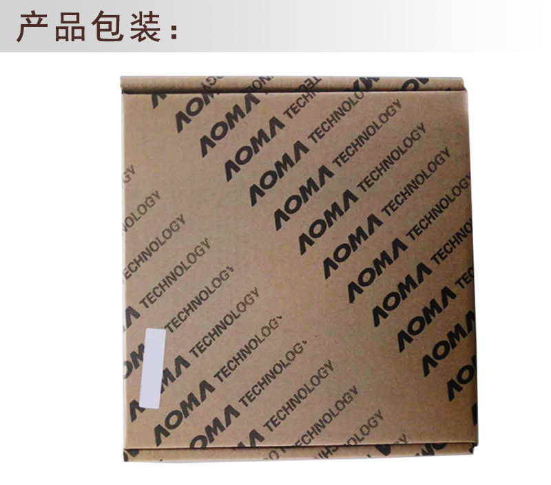 管理中心机（详情页）_03.jpg