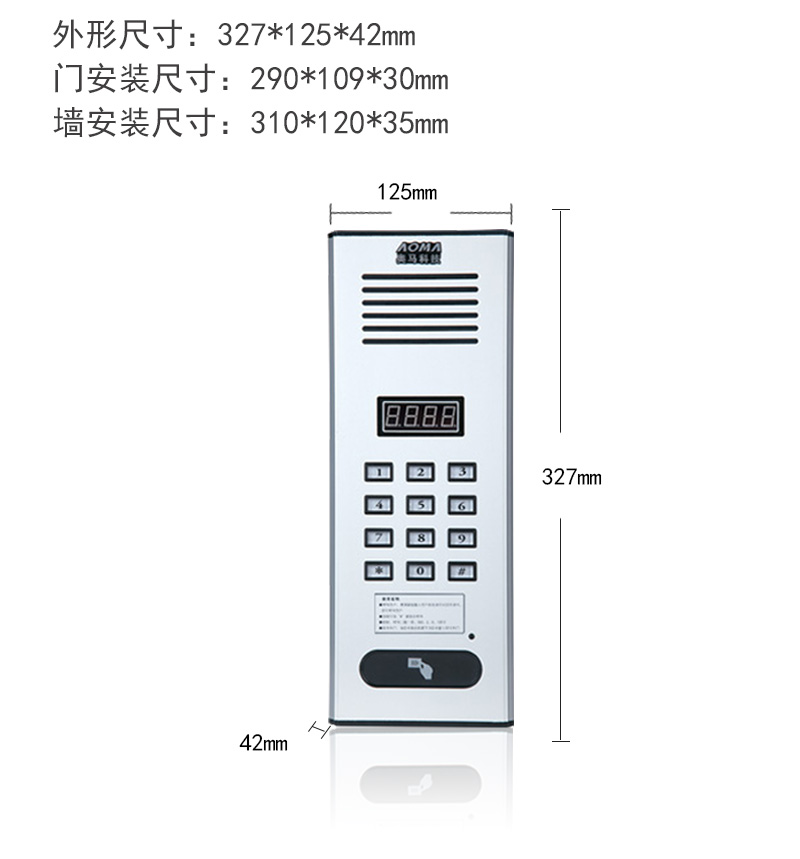 A壳编码详情页_04.jpg