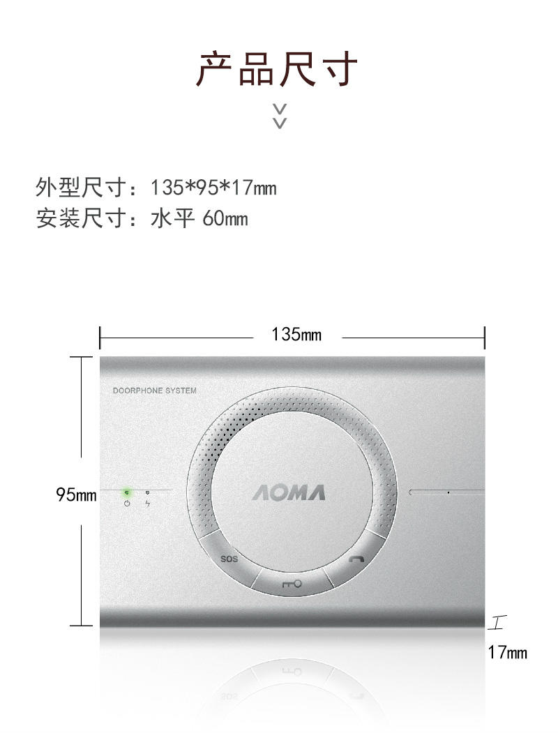 32203E1详情页_05.jpg