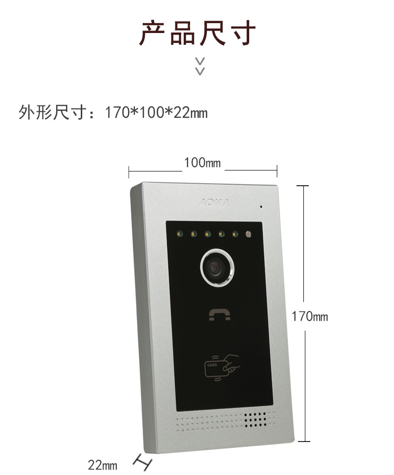 D4壳别墅主机详情页_05.jpg