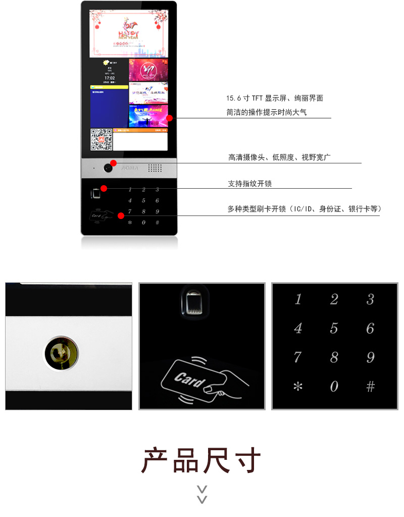 G8壳详情页_04.jpg